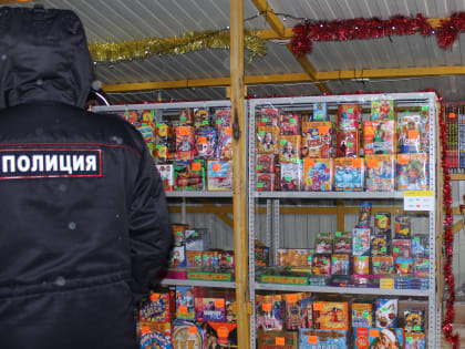 В Чебоксарах проверено 42 торговых павильона по продаже пиротехники