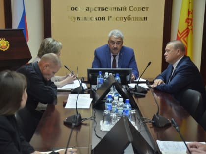 Депутаты Госсовета Чувашии обсудили план работы комитетов в сентябре