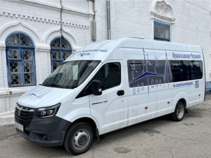 18 и 19 января 2023 года епархиальный автобус доставит прихожан на богослужения в праздник Богоявления