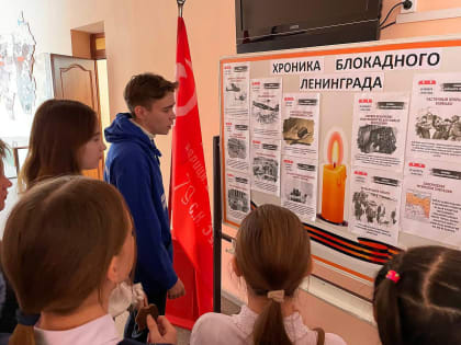 Молодогвардейцы города Шумерля провели урок памяти