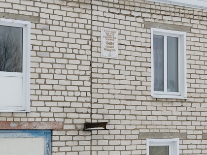 Мы гордимся тобой, чемпион