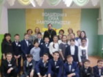 В Чемуршинской Общеобразовательной школе состоялся семинар с участием протоиерея Максима Курленко