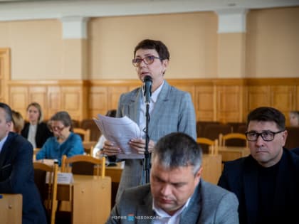 В Чебоксарах обсудили ход социально-экономического развития и исполнения бюджета города