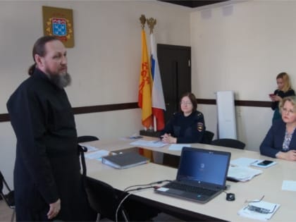 Совещание с социальными педагогами общеобразовательных школ, техникумов, колледжей Ленинского р-она г. Чебоксары