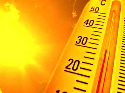 ПРЕДУПРЕЖДЕНИЕ о неблагоприятных метеорологических явлениях