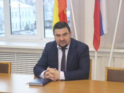 Комментарий главы администрации города Алатыря Дениса Трифонова к Посланию Главы Чувашской Республики Госсовету Чувашии