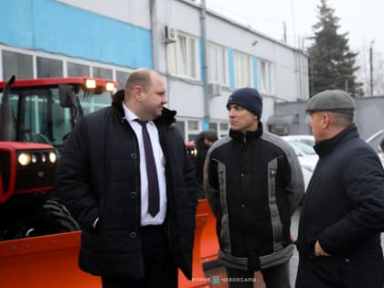 Предприятия городского хозяйства в Чебоксарах обновляют парк коммунальной спецтехники