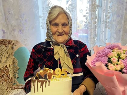 Свой Юбилей – 95-ый день рождения отметила жительница Алатырского муниципального округа, Мария Васильевна