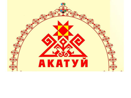 Для сведения руководителей предприятий торговли, общественного питания и субъектов предпринимательства!