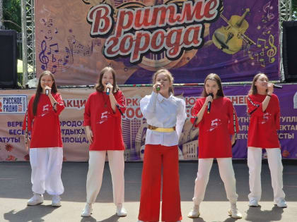 День России в Лакреевском парке отпраздновали более 10 тысяч чебоксацев