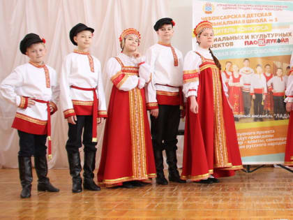 Грант для юных талантов