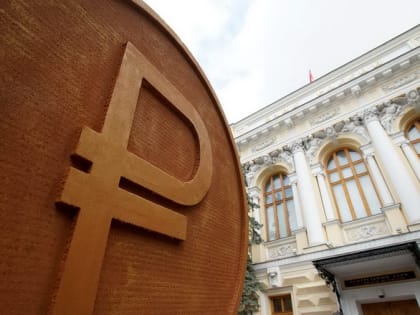 Банки поднимают проценты по вкладам вслед за ключевой ставкой