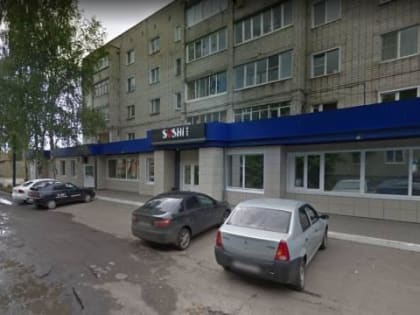 В Чувашии у 11 посетителей суши-бара в Алатыре выявили кишечную инфекцию