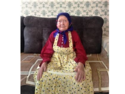 Труженица тыла Серафима Андреева отметила 95-летний юбилей