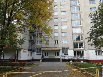 Вниманию студентов, желающих вселиться в общежития ЧГПУ им. И.Я. Яковлева