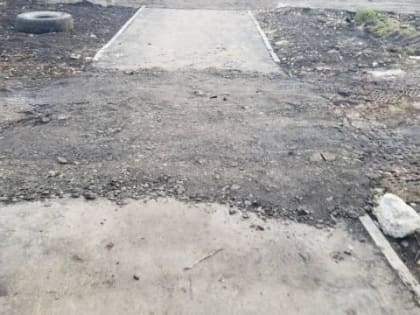 В Чувашии директора дорожной компании будут судить за мошенничество и подделку документов