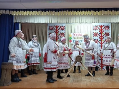 Об обычаях – со сцены