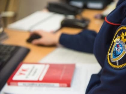 В Чебоксарах осудили мужчину, пытавшегося дать взятку полицейскому