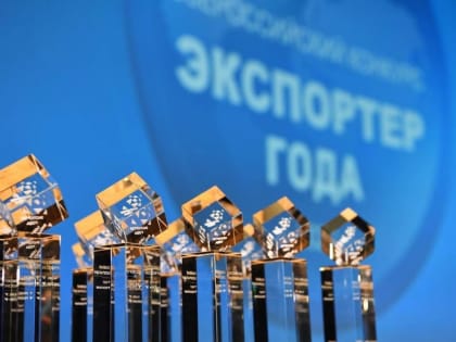 Определены лучшие экспортеры ПФО