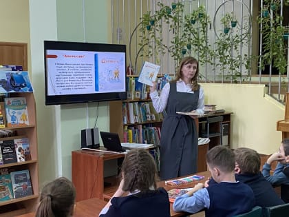 Подарить книгу — подарить мир