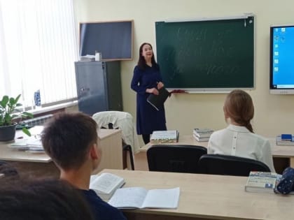 Тренинг «Дорогою добра!»