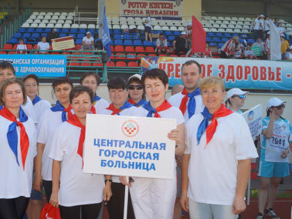 Команда Центральной городской больницы вошла в тройку лучших команд медицинских организаций Чувашской Республики!