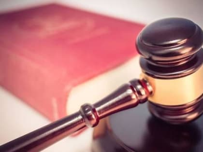 С администрации Козловского МО Чувашии взыскали более 900 тыс. рублей за нанесенный природе вред