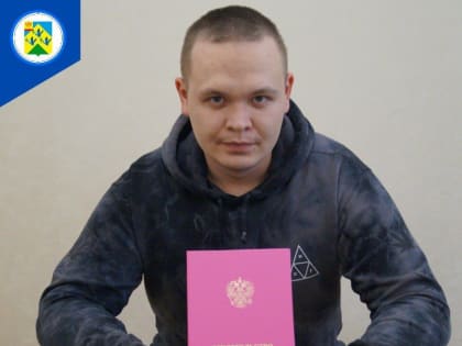 Счастья и удачи в новом году!