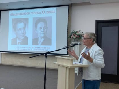 Вечер памяти Максима Дормидонтовича Михайлова состоялся в Чувашской Национальной библиотеке