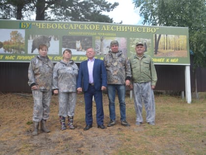 Сохранить природу для будущих поколений