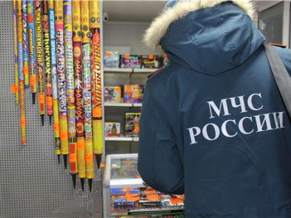 В Чебоксарах проверено 39 точек по продаже пиротехники
