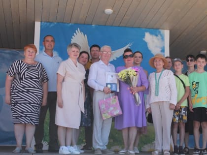 Состоялось праздничное мероприятие, посвященное Дню семьи, любви и верности