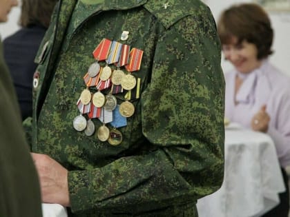 1 июля отмечается День ветеранов боевых действий