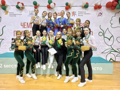 Итоги чемпионата и первенства Приволжского федерального округа по фитнес-аэробике