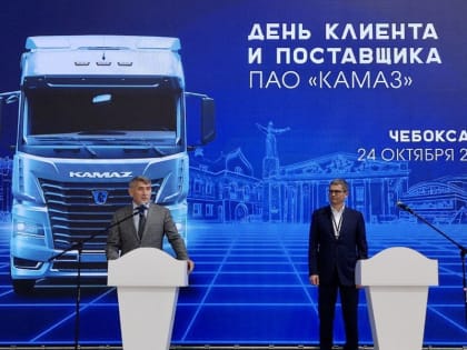 Чувашия станет первым регионом, где будет тестироваться новый троллейбус «КАМАЗ»