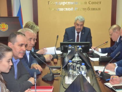 Президиум одобрил проект повестки очередной XVII сессии Госсовета Чувашии