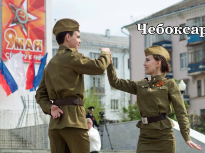 Учим ВАЛЬС ПОБЕДЫ, - занятия каждый четверг и субботу