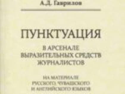 Книжные новинки июля 2023 года