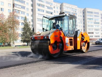 В Чебоксарах на ул. Мичмана Павлова начата укладка асфальта