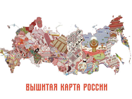 Мастер-классы по вышивке проведут в Чувашии эксперты Российского этнографического музея