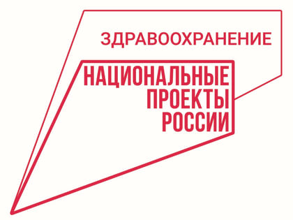 Канашские врачи спасли пациента от инвалидности