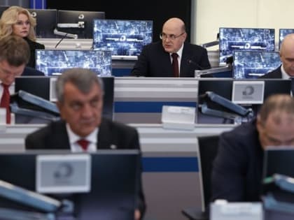 Стратегическая сессия по пространственному развитию России