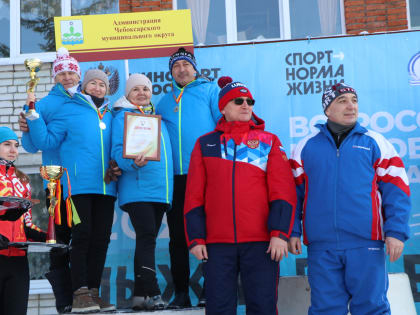 Команда администрации Чебоксарского муниципального округа заняла 2 место в Спартакиаде по лыжным гонкам