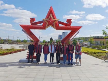 «Россия начинается здесь»