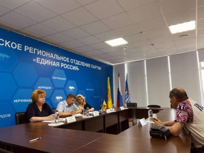 Приоритет – социальной поддержке