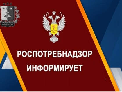 Территориальный отдел Управления Роспотребнадзора по Чувашской Республике- Чувашии в Батыревском районе (далее- территориальный отдел) информирует о профилактике кори