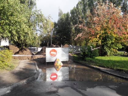 В связи с аварией в микрорайоне Иваново временно прекращена подача хозяйственно-питьевой воды