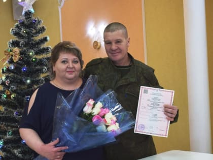 Свадебный календарь города Алатыря 2023 года открыт