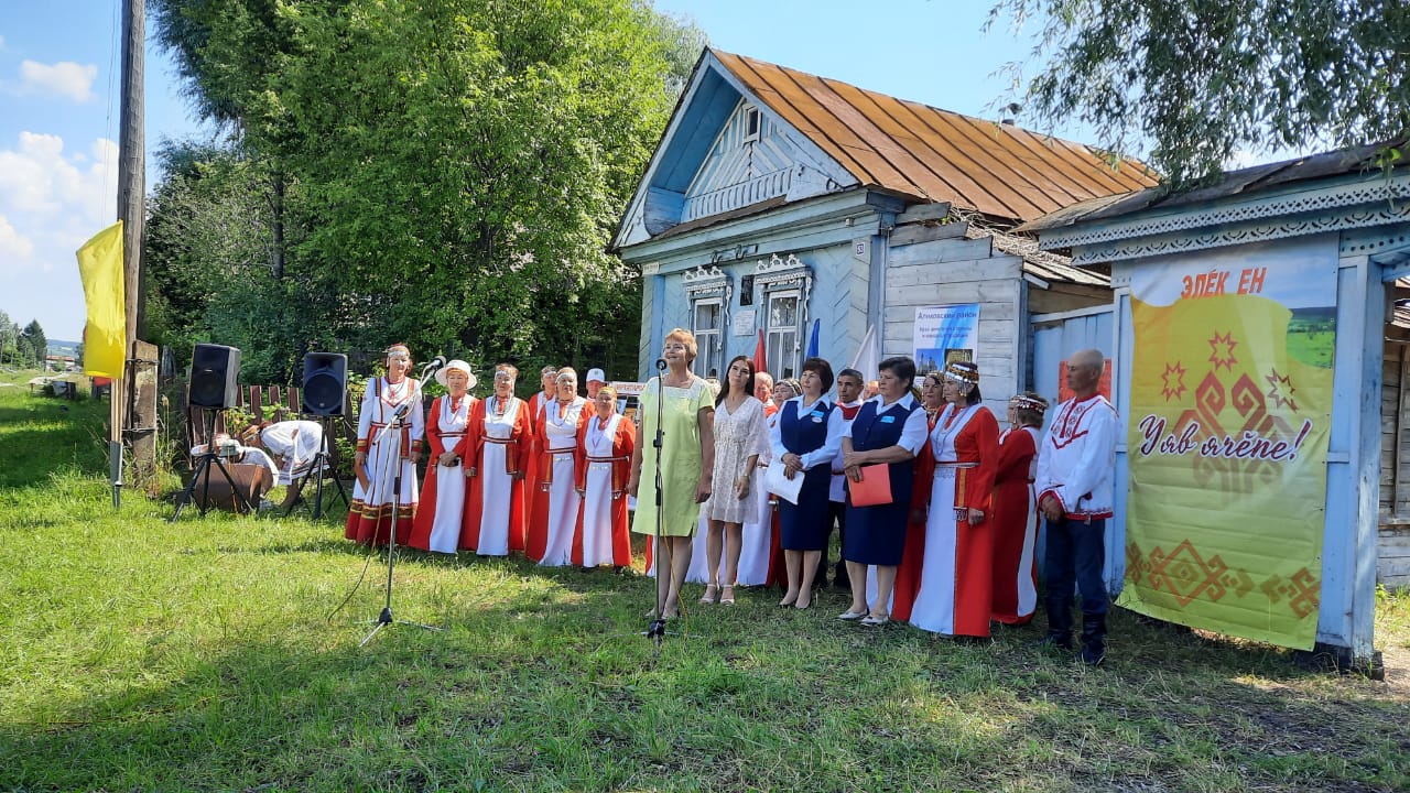 Большая выла аликовский район