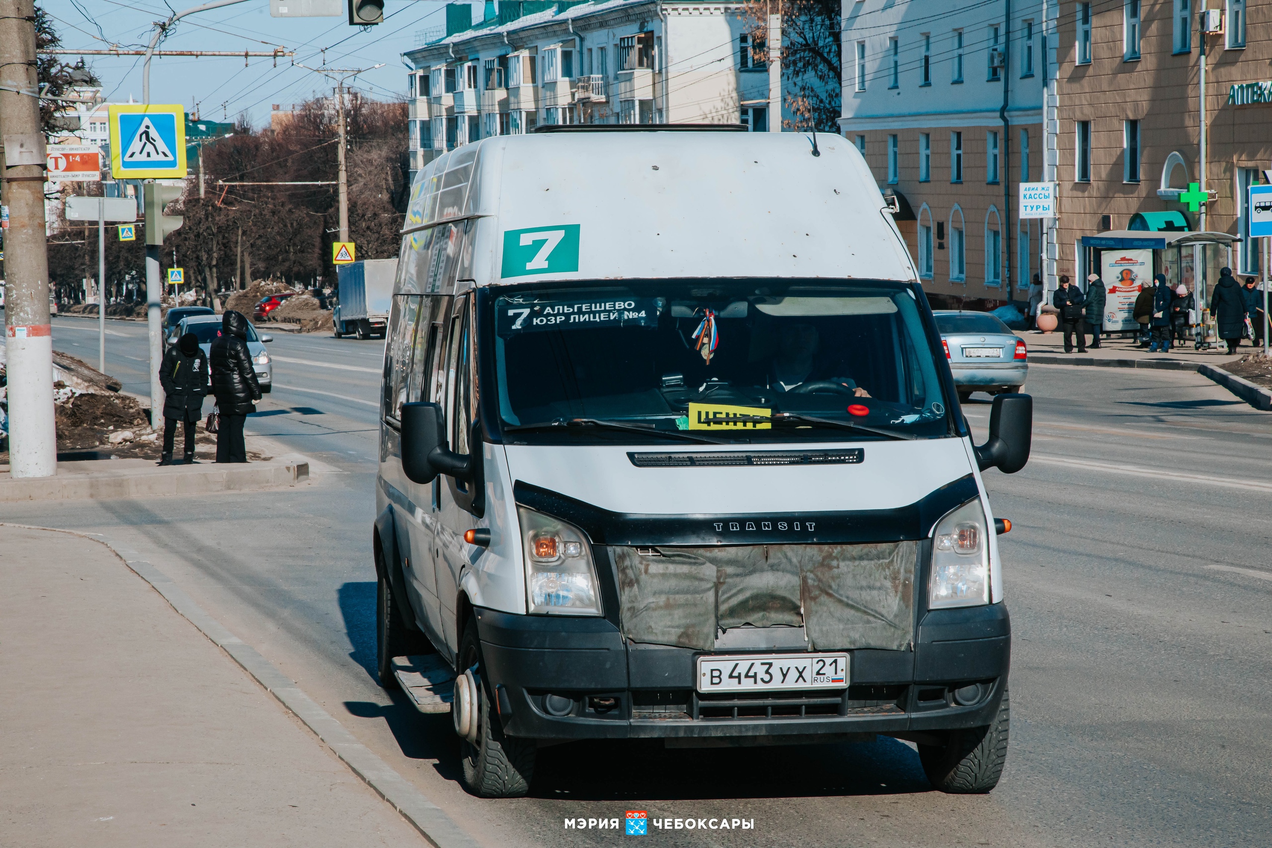 Автобус без номера. 7э маршрутка Чебоксары маршрут. Автобус Чебоксары. Маршрутка. Маршрутки Чебоксары.